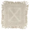 Chic Antique Aix Kissebezug mit Muster off white